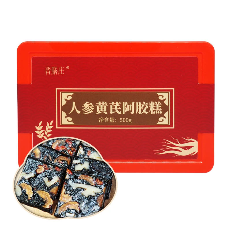 晋膳庄人参黄芪阿胶糕