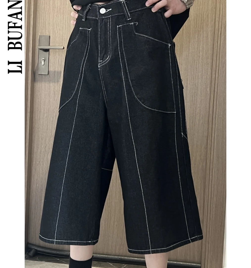 不凡-夏季复古明线解构设计感 / 宽松阔腿七分牛仔短裤 DK2309N