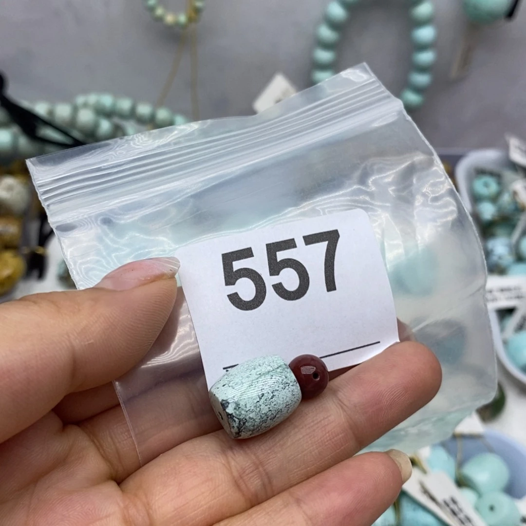 未镶嵌南红玛瑙珠宝奇石