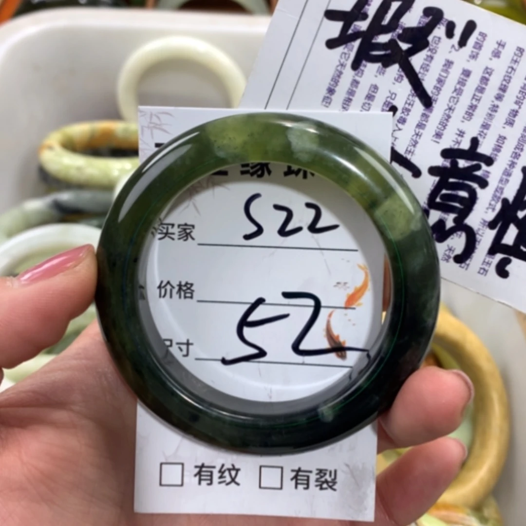 【闪购商品】合金蛇纹石玉手镯