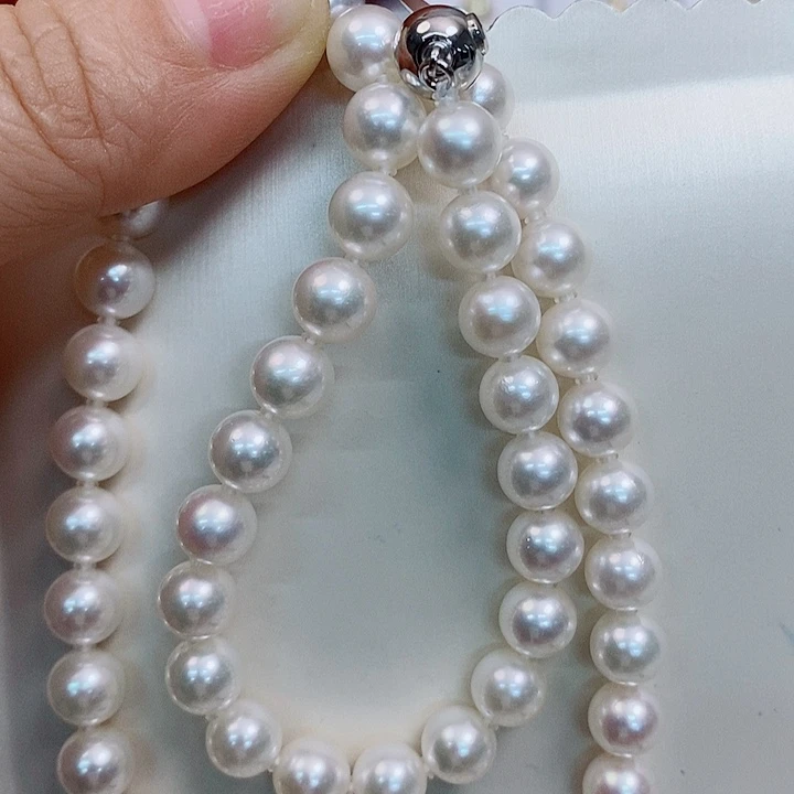 海水珍珠吊坠(赠链)未镶嵌7.5-8