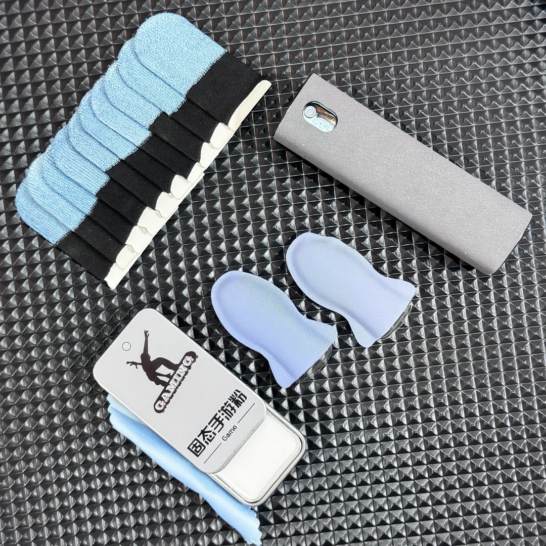 指套大礼包不断防滑电竞游戏屏幕专用防汗超薄清洁剂丝滑手套新款