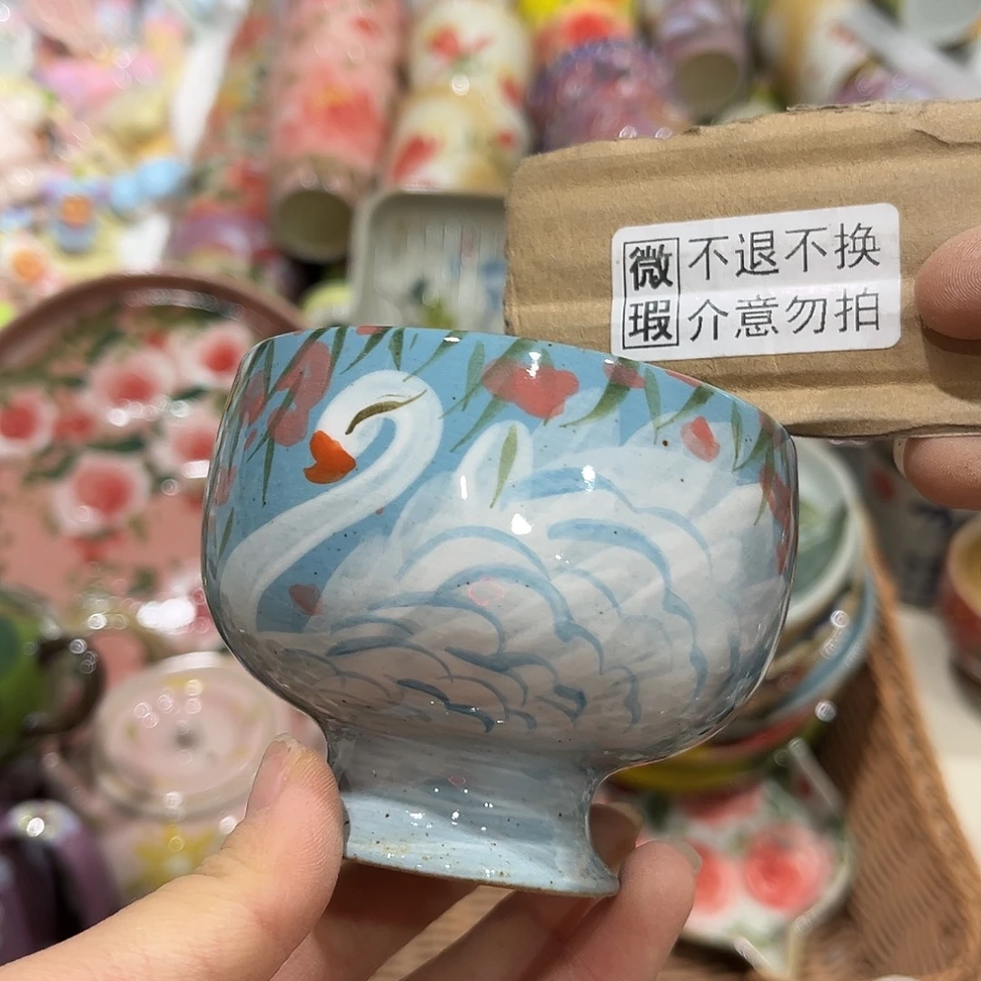 陶泥在恍恍惚惚哈哈哈哈哈