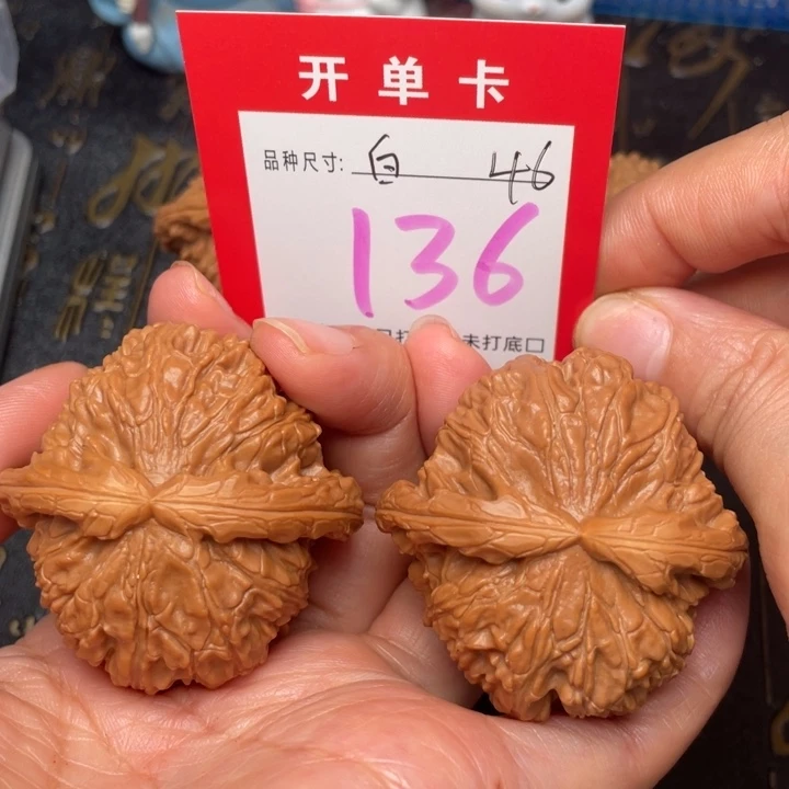 吊坠桃核文玩的好