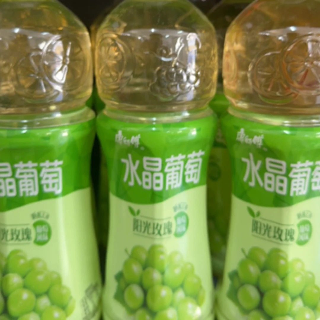 康师傅水晶葡萄500ml