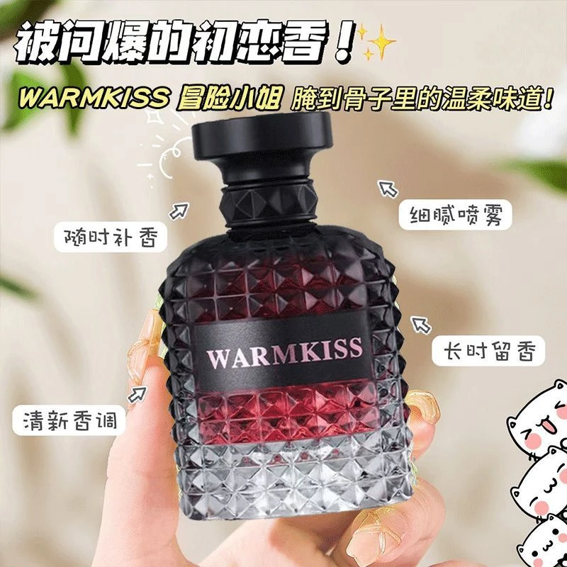 正品WARMKISS冒险小姐香水女士持久留香72H法式学生淡香水香薰