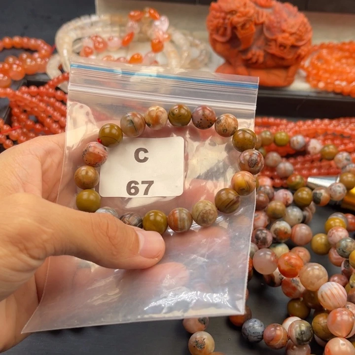 南红玛瑙未镶嵌多样性发货默认微瑕称重11mm