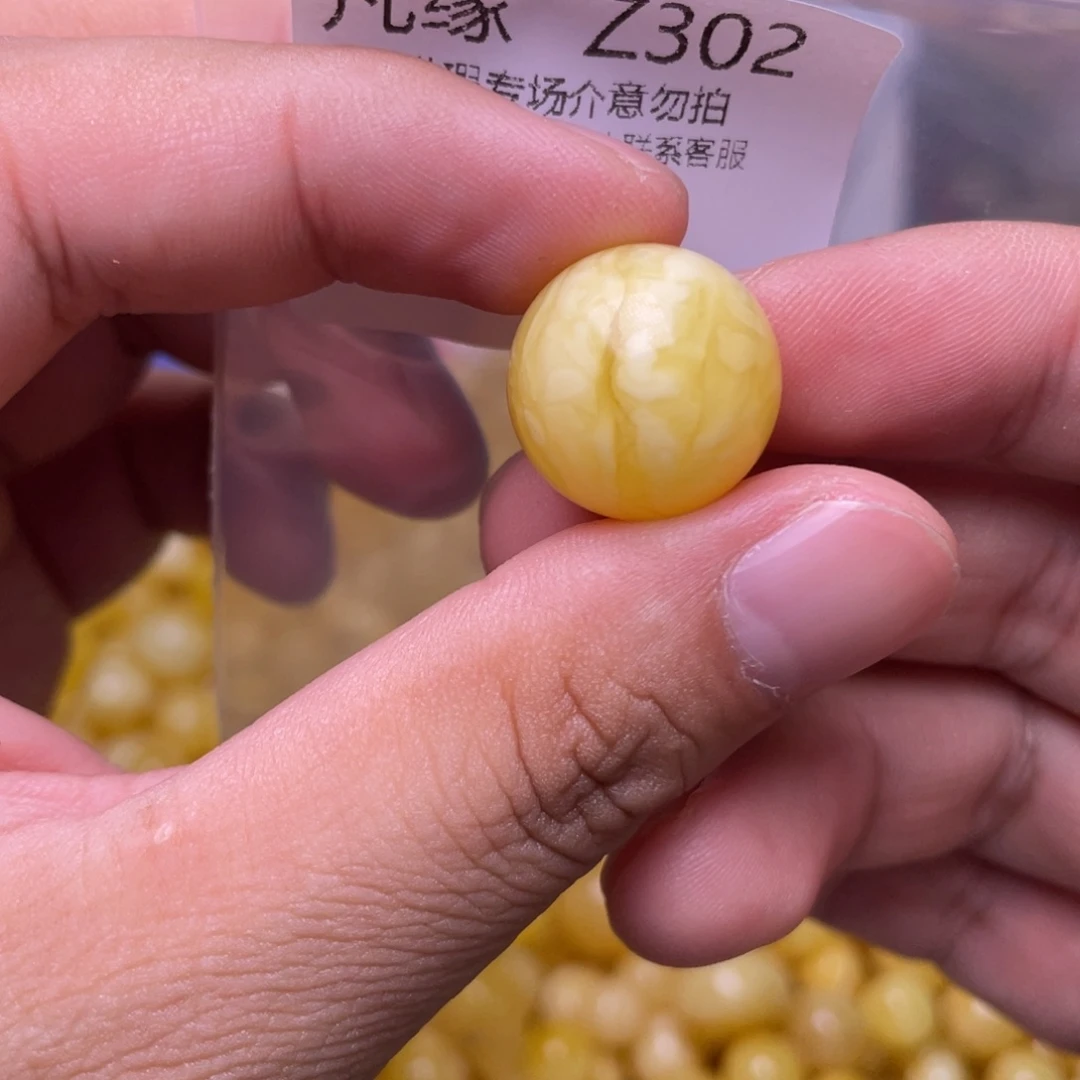 琥珀未镶嵌珠宝奇石南**寒