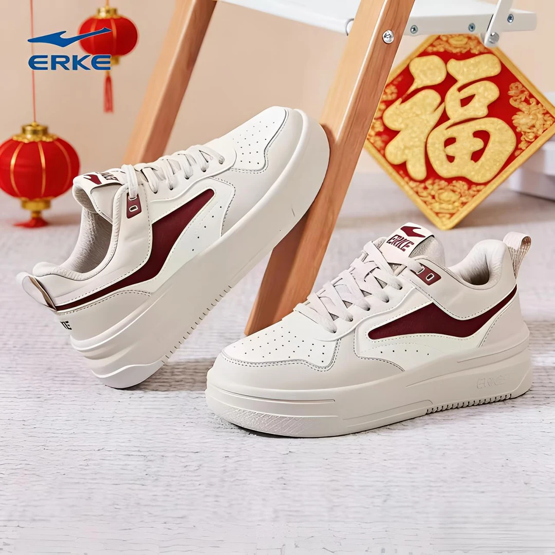 玩酷2|鸿星尔克爆款空军一号情侣板鞋时尚百搭休闲运动舒适小白鞋