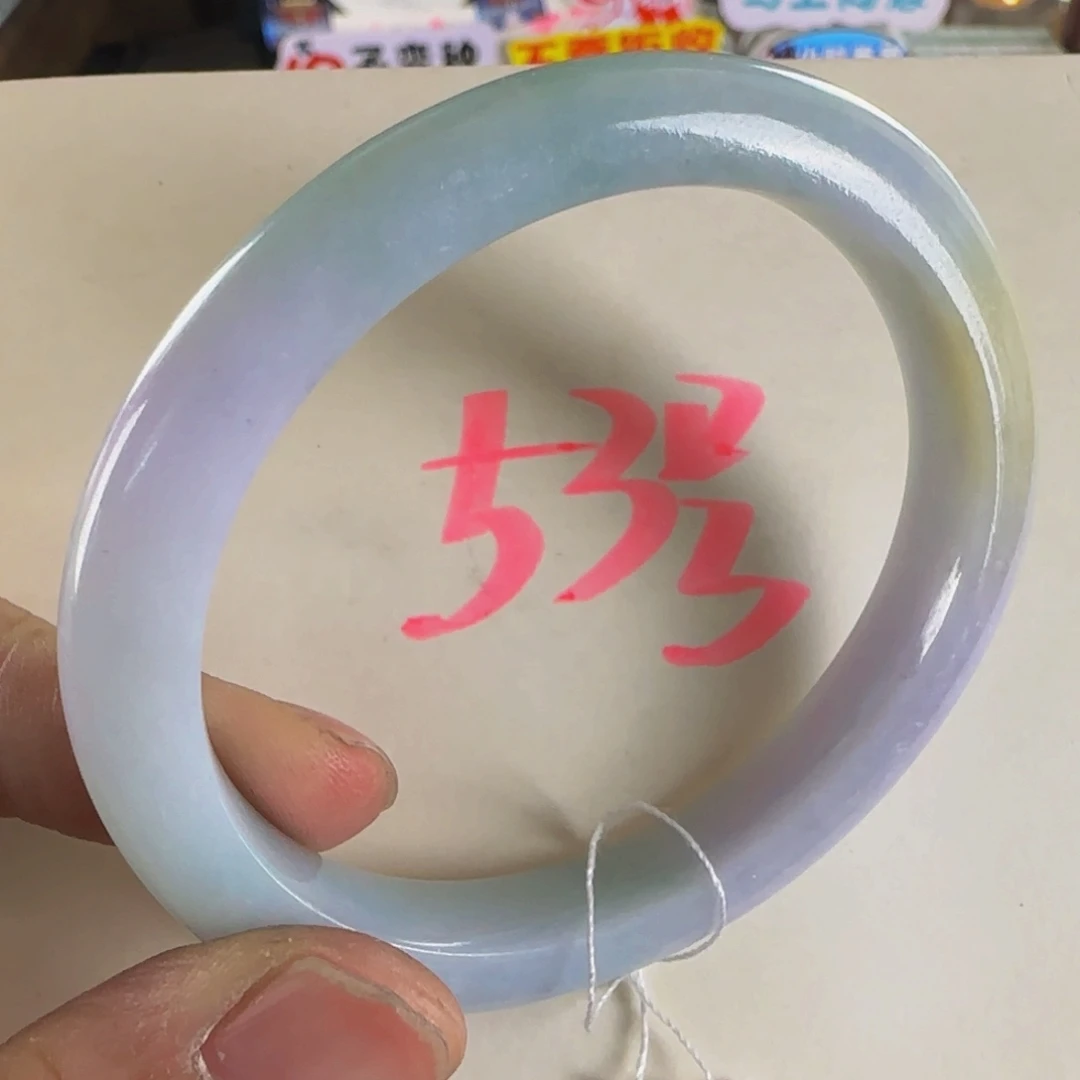 未镶嵌手镯翡翠老坑5152