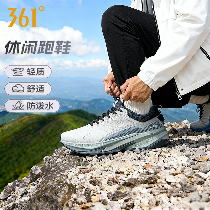 361度2025新品爆款跑步鞋情侣运动减震休闲舒适跑鞋缓震防滑