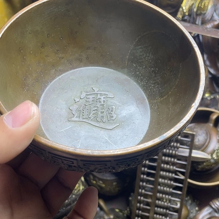 健健康康平平安安