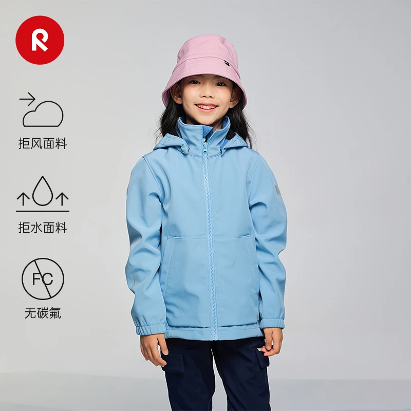 芬兰reima2025男女儿童中童拒水拒风抓绒保暖运动舒适软壳夹克