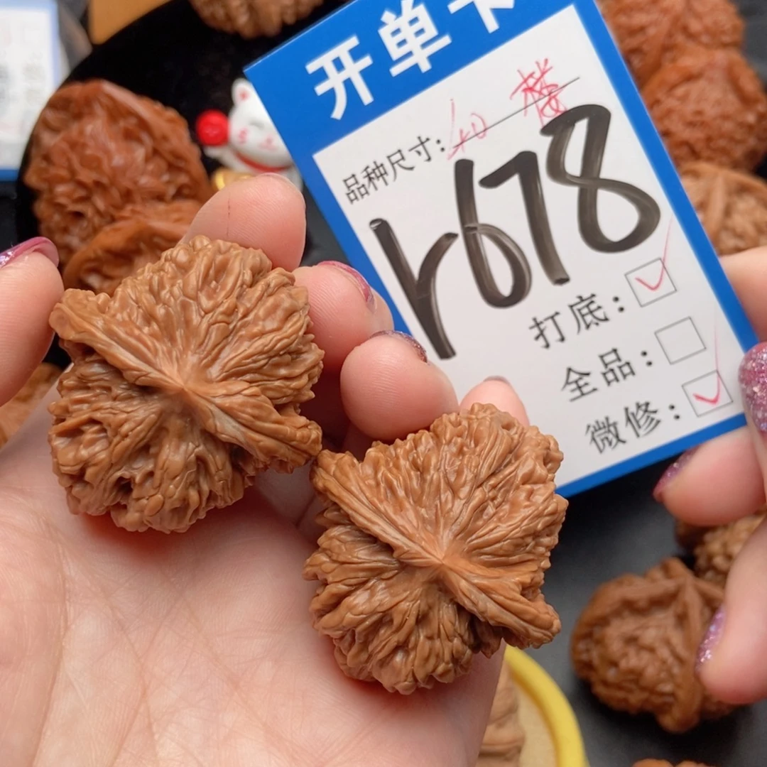 吊坠桃核核桃等四座楼