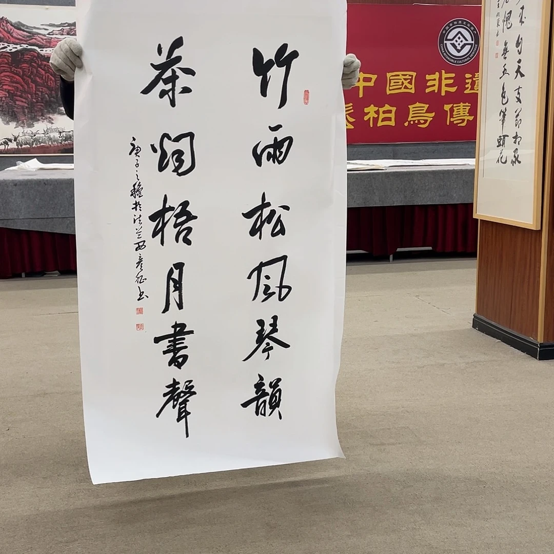 国画可口可乐公司在公司推出的一款游戏