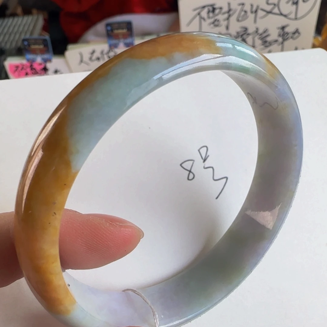 翡翠手镯未镶嵌老坑58.2