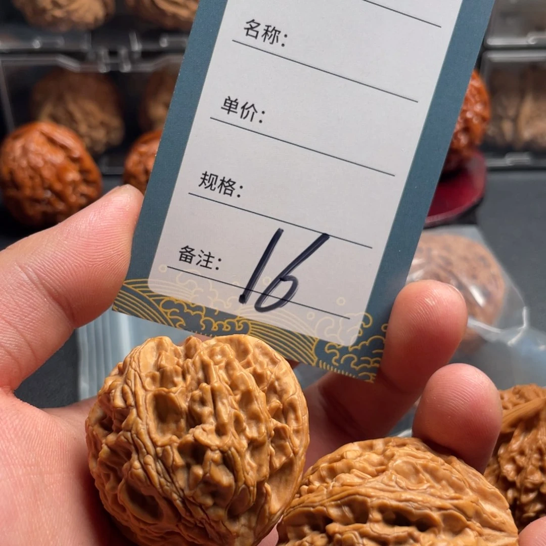 文玩核桃吊坠f****u十六号