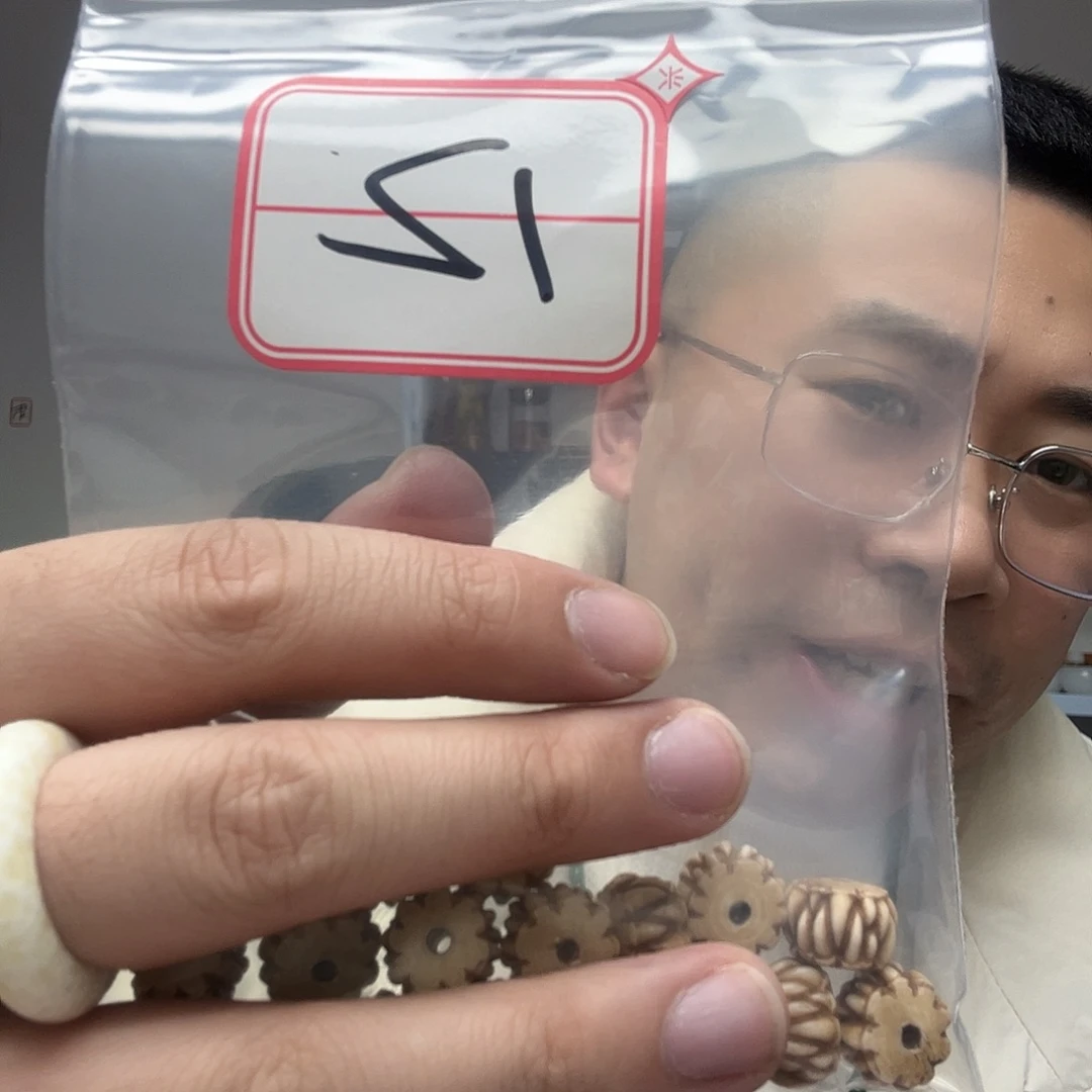 橄榄核手串/手链工艺品12