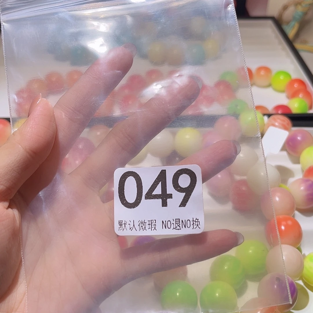菩提根/象牙果吊坠w****x
