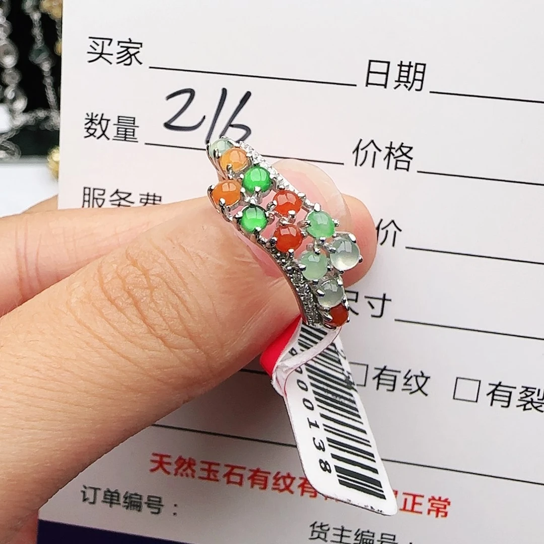 银S925镶嵌戒指翡翠戒指