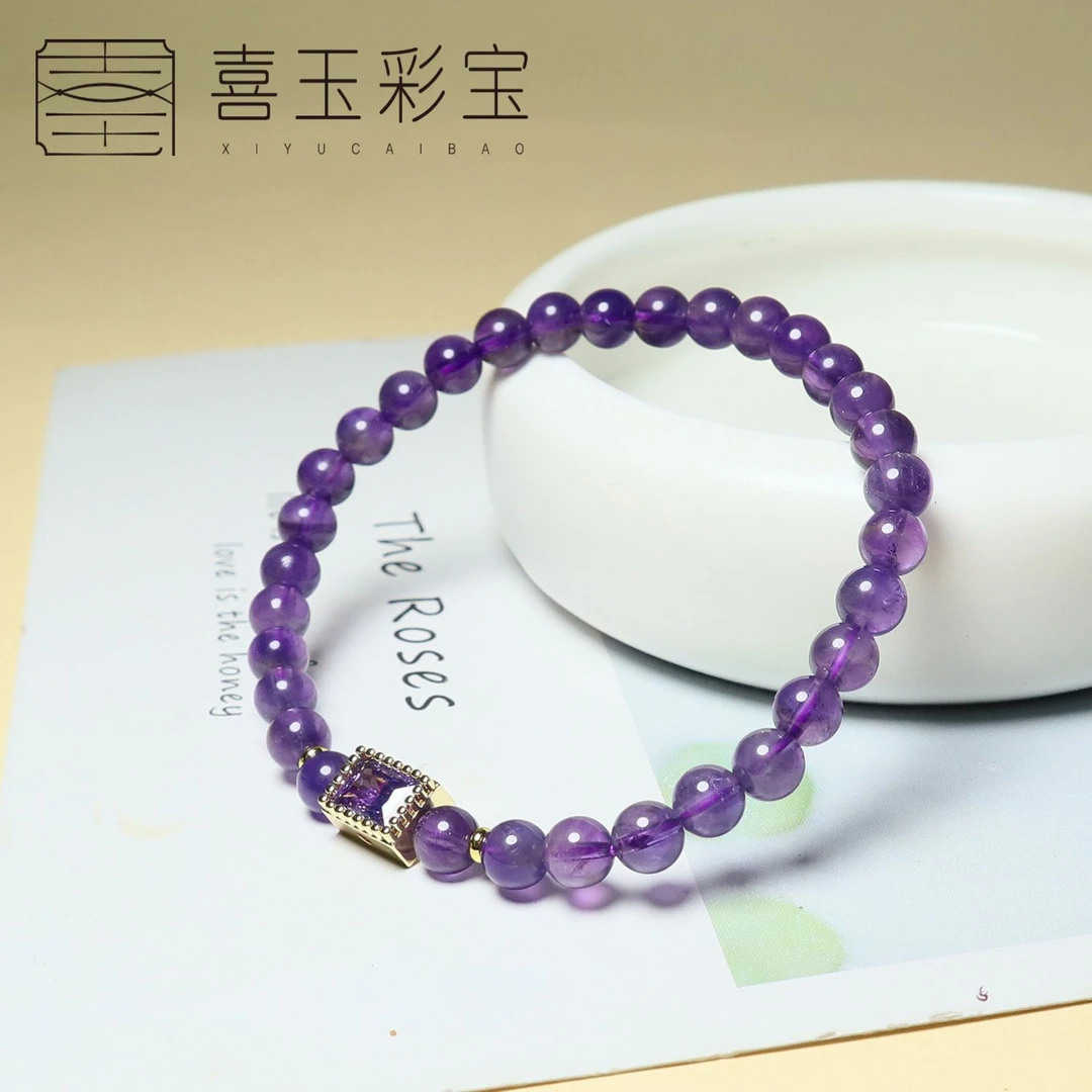 天然乌拉圭紫水晶6mm手链手串新款精致首饰1607