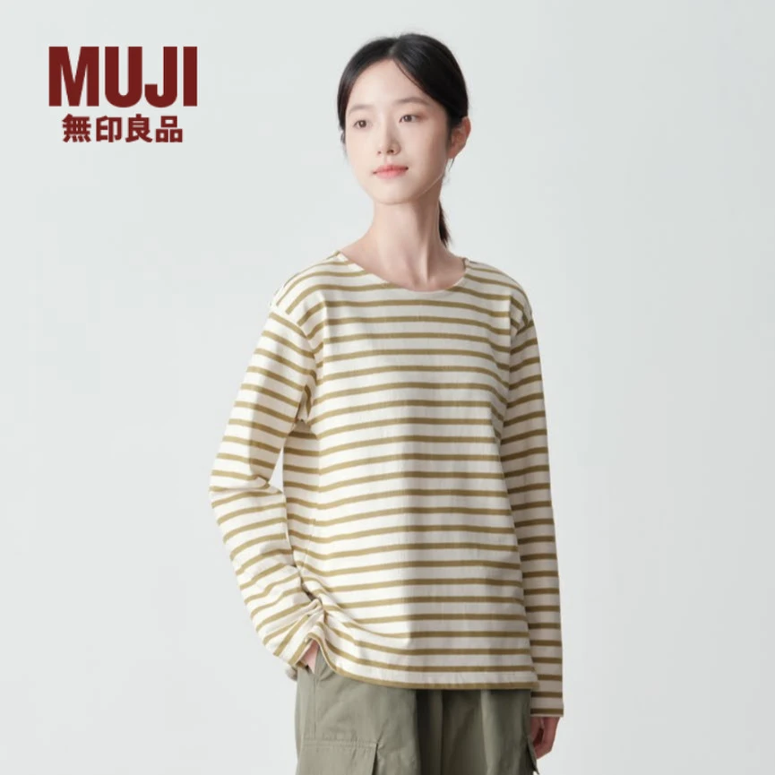 无印良品 MUJI 女式 粗棉线 圆领长袖T恤 打底衫通勤秋季雅丹风