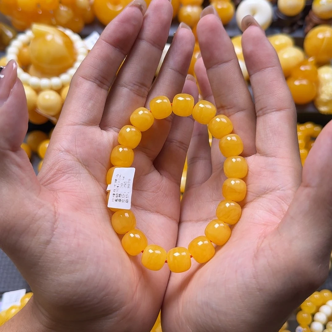 未镶嵌蜜蜡珠宝奇石同料12mm