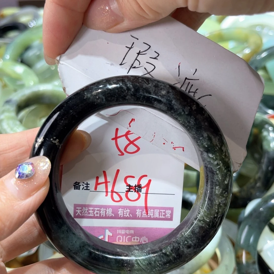 岫玉未镶嵌手镯手镯