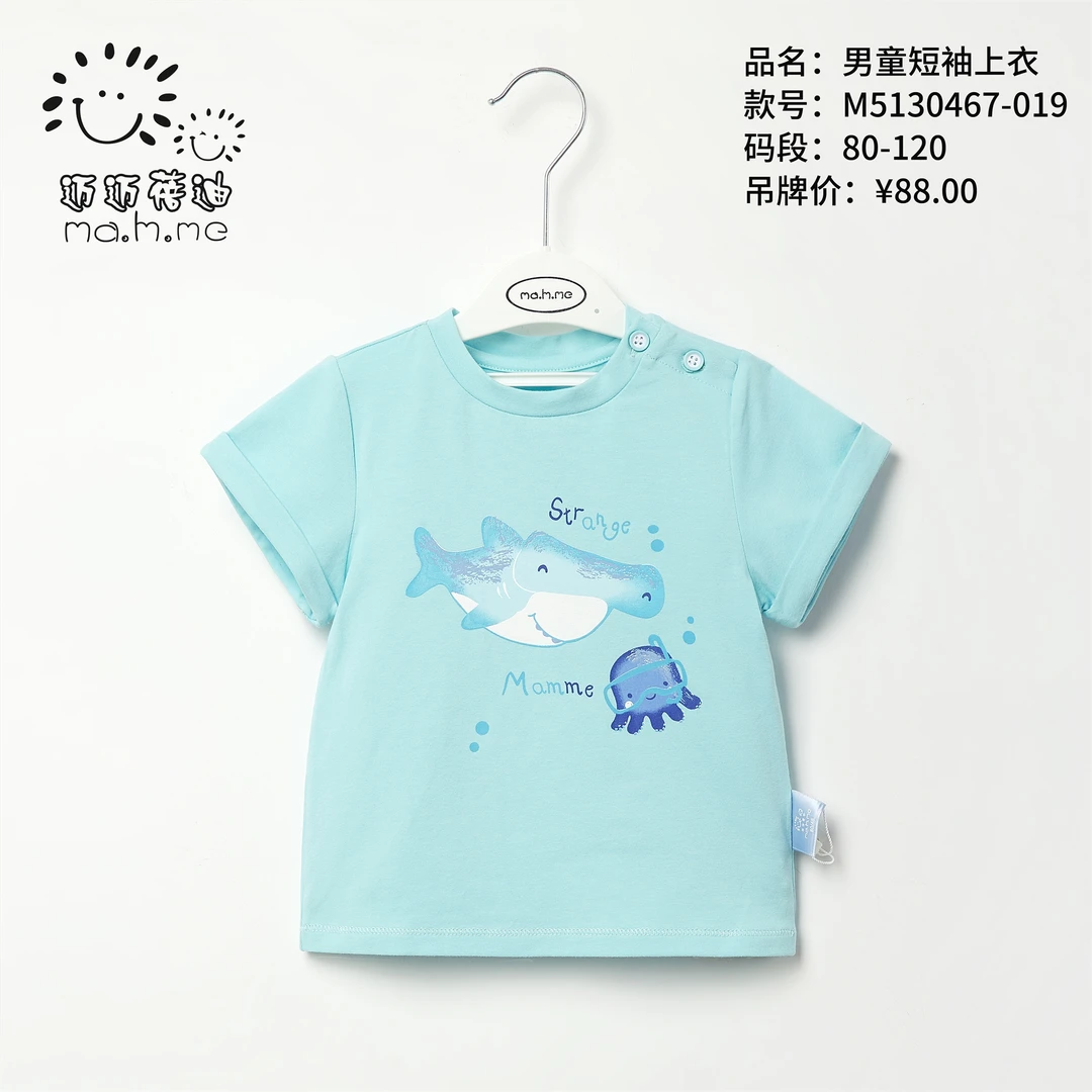 m5130467-019鲸鱼短袖
