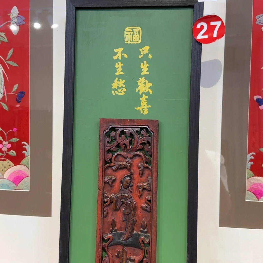 木家具家具家具家具