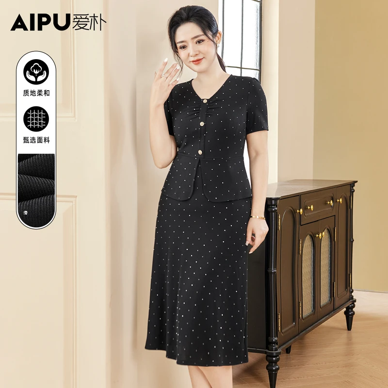 爱朴大码女装110斤到220斤夏季新款洋气时尚显瘦遮肉连衣裙女2809