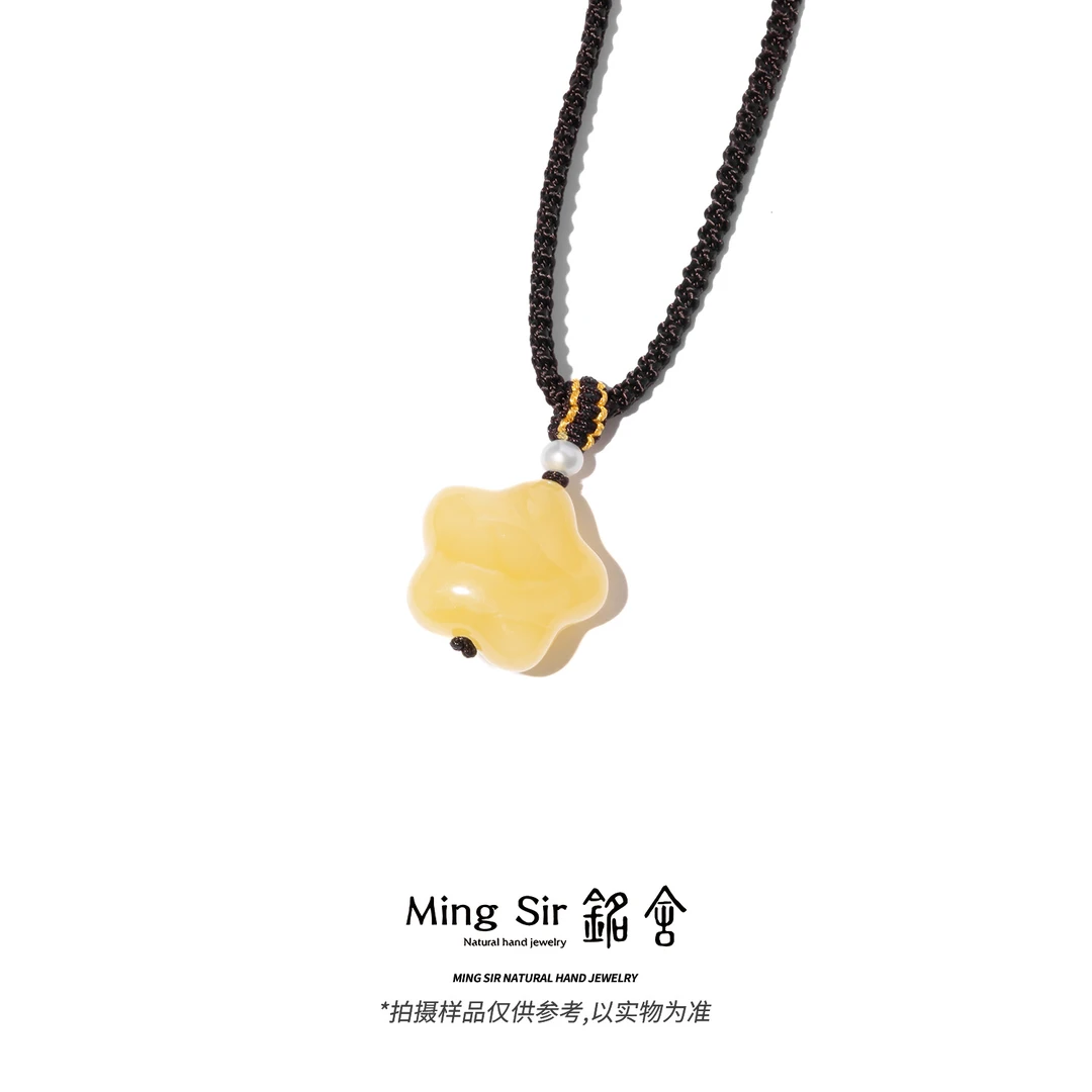 【铭舍 星辰浓蜡高】蜜蜡星星吊坠锁骨链项链珠宝手工雕正五角星