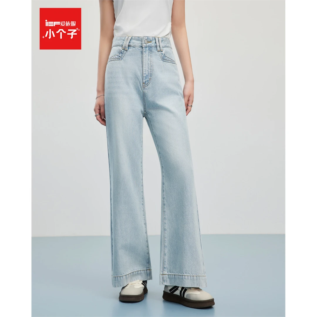 IEF/爱依服裤子2025秋季新款复古休闲通勤显瘦牛仔阔腿裤流光风