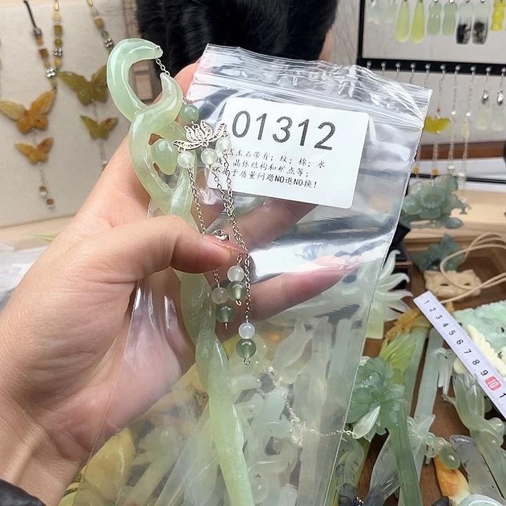 蛇纹石玉发簪合金影*_