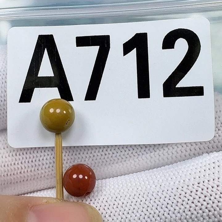 南红玛瑙未镶嵌珠宝奇石8.3