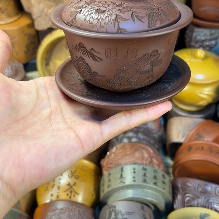 茶杯紫砂宜兴紫砂杯子