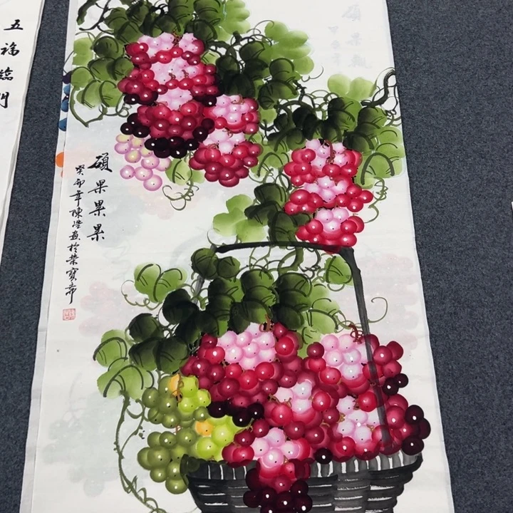 140.70画画画画画画画画画画画