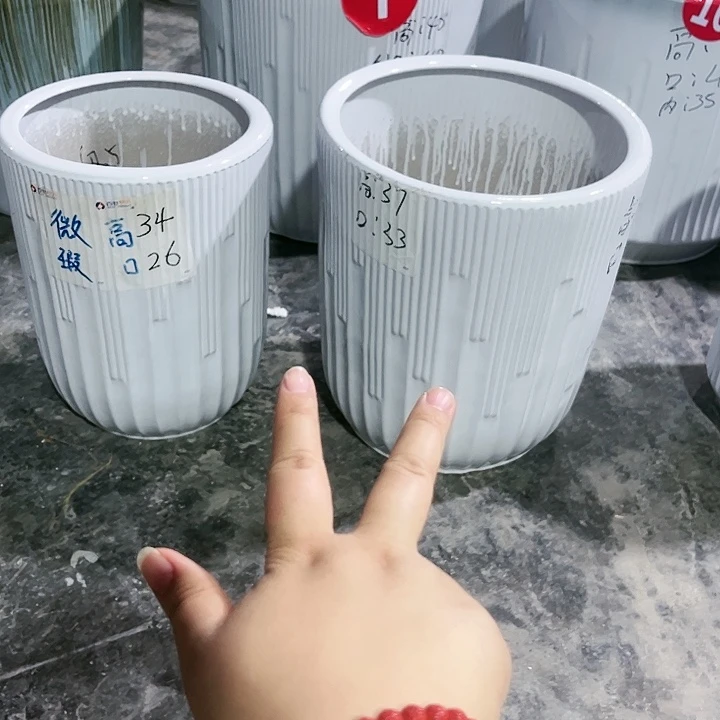 陶瓷花盆全场默认微瑕