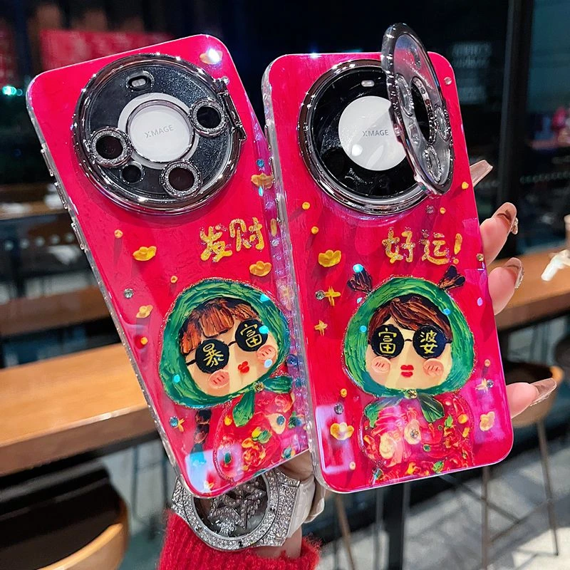 适用华为mate70系列新款手机壳可爱富婆好运全包镜头膜翻盖支架