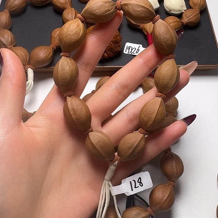 橄榄核手串/手链1727