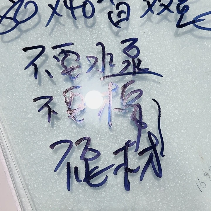 徐***宁玻璃80.40.背双鱼鱼马桶不要泵不要滤材滤棉