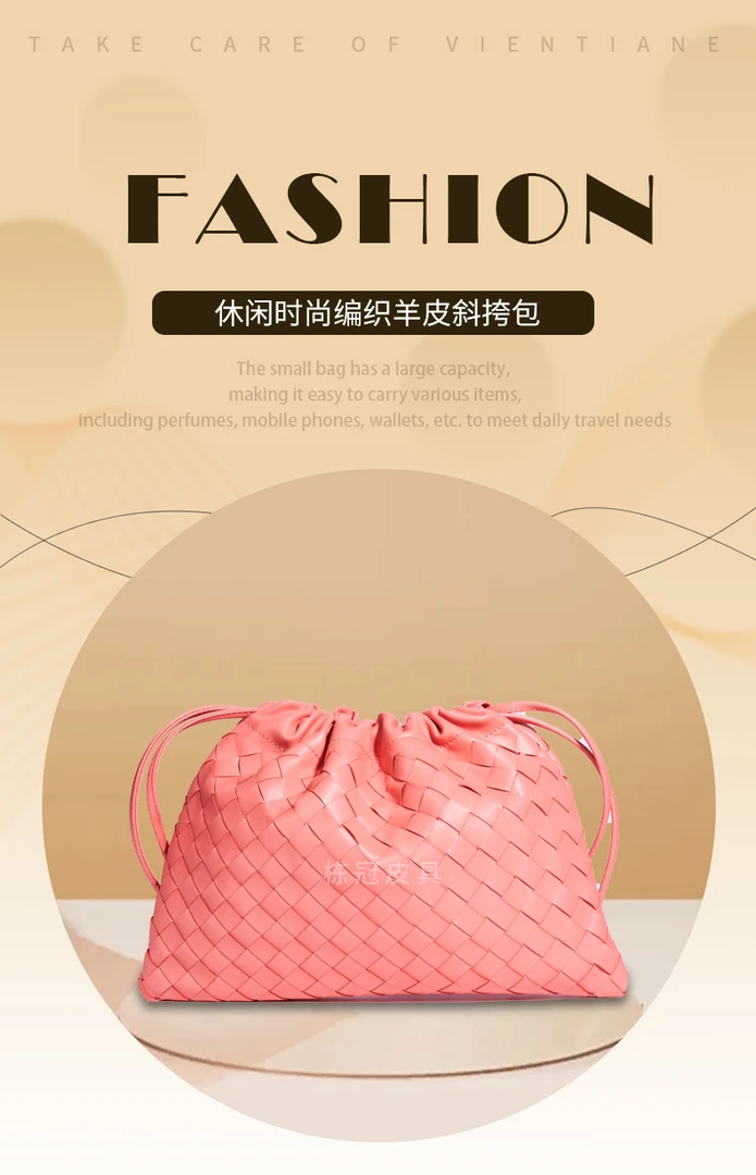 2025款羊皮编织饺子包垃圾包真皮腋下包女简约百搭单肩斜挎包包