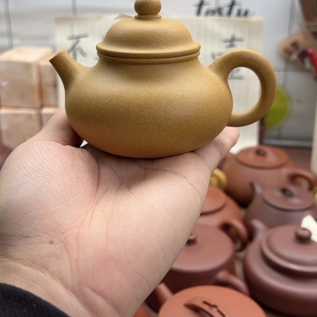 茶壶紫砂容天壶微瑕