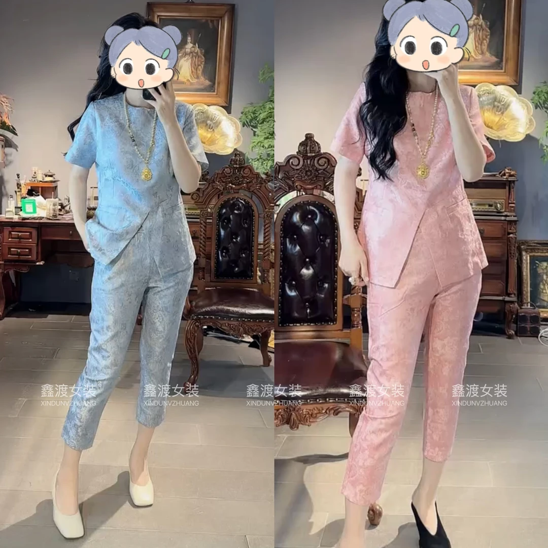 2025春夏新款时尚显瘦气质女士网红洋气两件套百搭款D6770