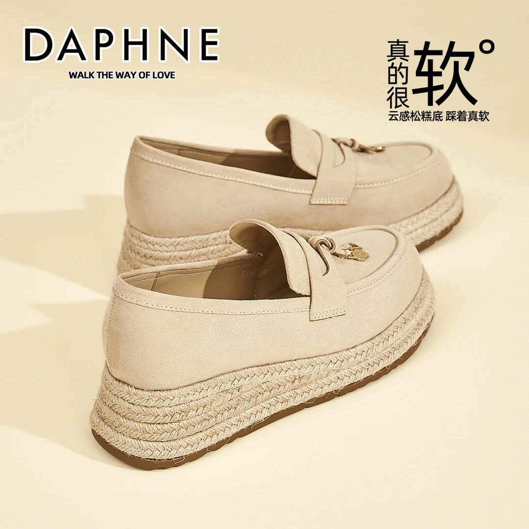 达芙妮5.5CM厚底复古乐福鞋女2025秋季新款百搭渔夫鞋一脚蹬单鞋