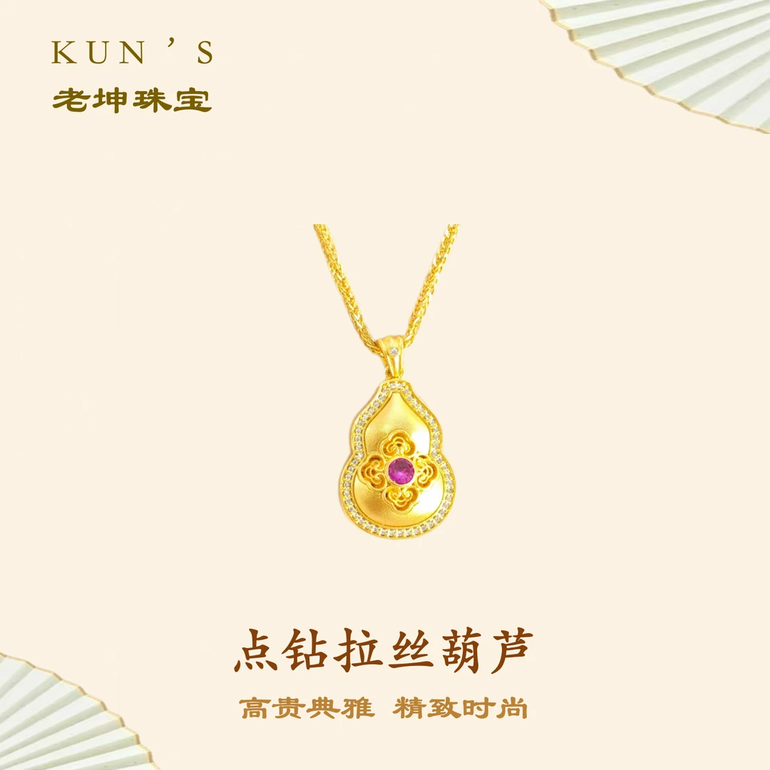 吊坠足银锆石 【紫钻拉丝葫芦套链】足银项链高贵优雅气质葫芦项链