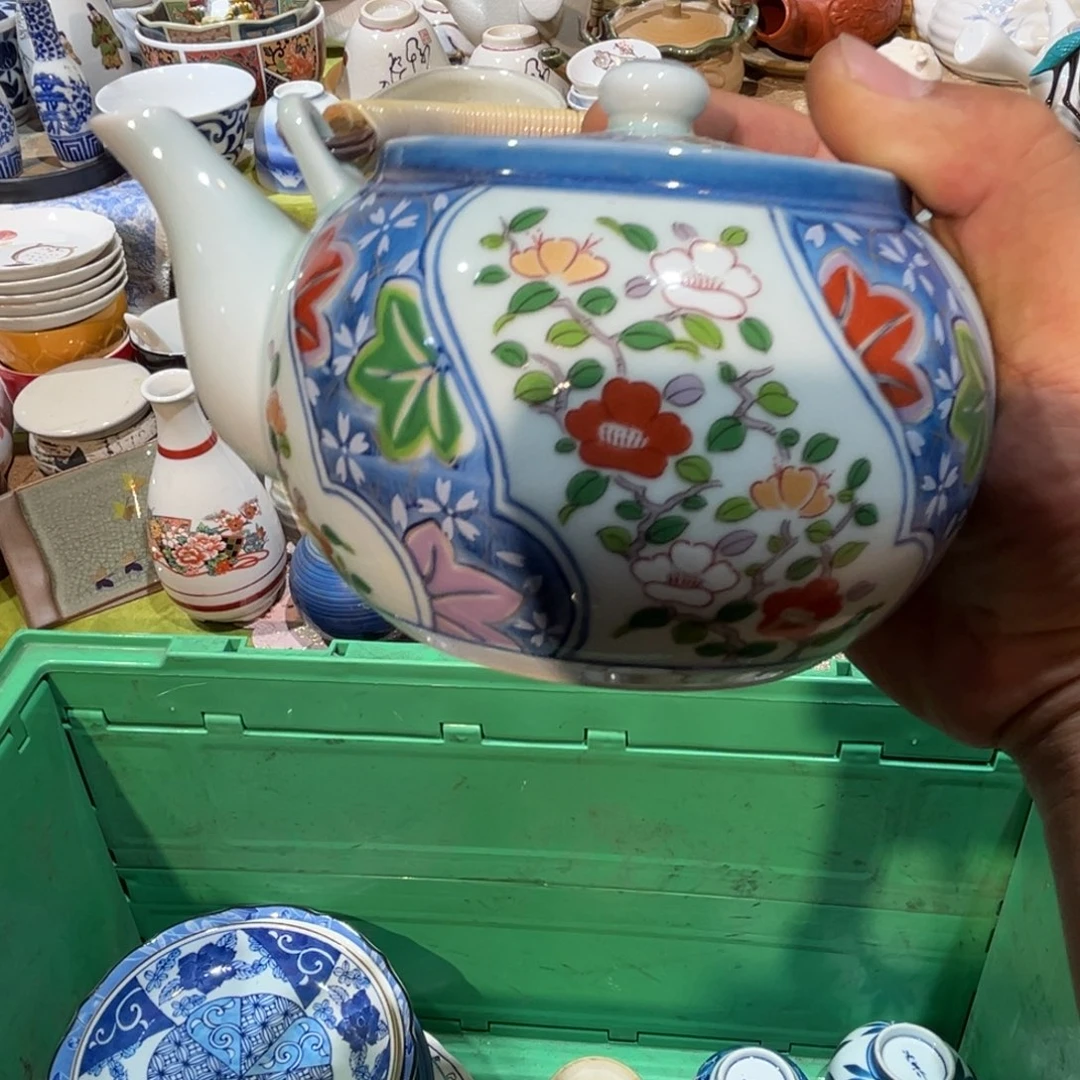 佳***✧其他散瓷，默认微瑕，完美者慎拍