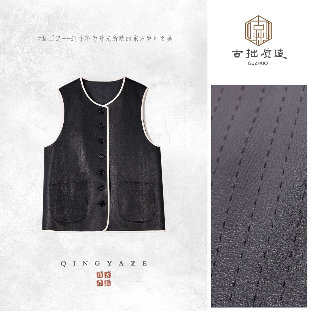 小香美学！高难度拱针撞色皮马甲！GZ6353