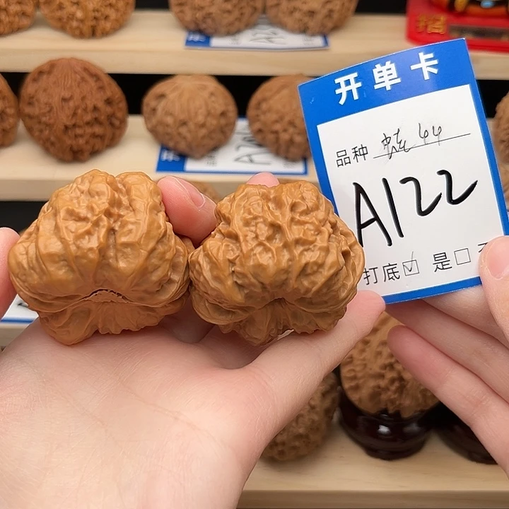 文玩核桃吊坠蛤蟆头44