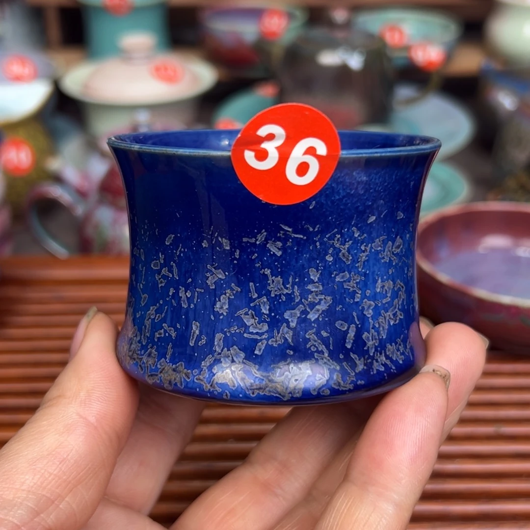手工制作钧窑茶器